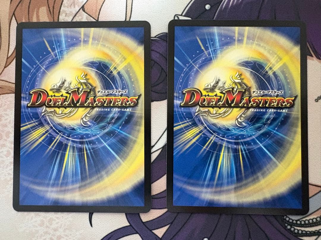 世紀末の善悪　サーガインゼンアク　シークレット　シク 匿名配送