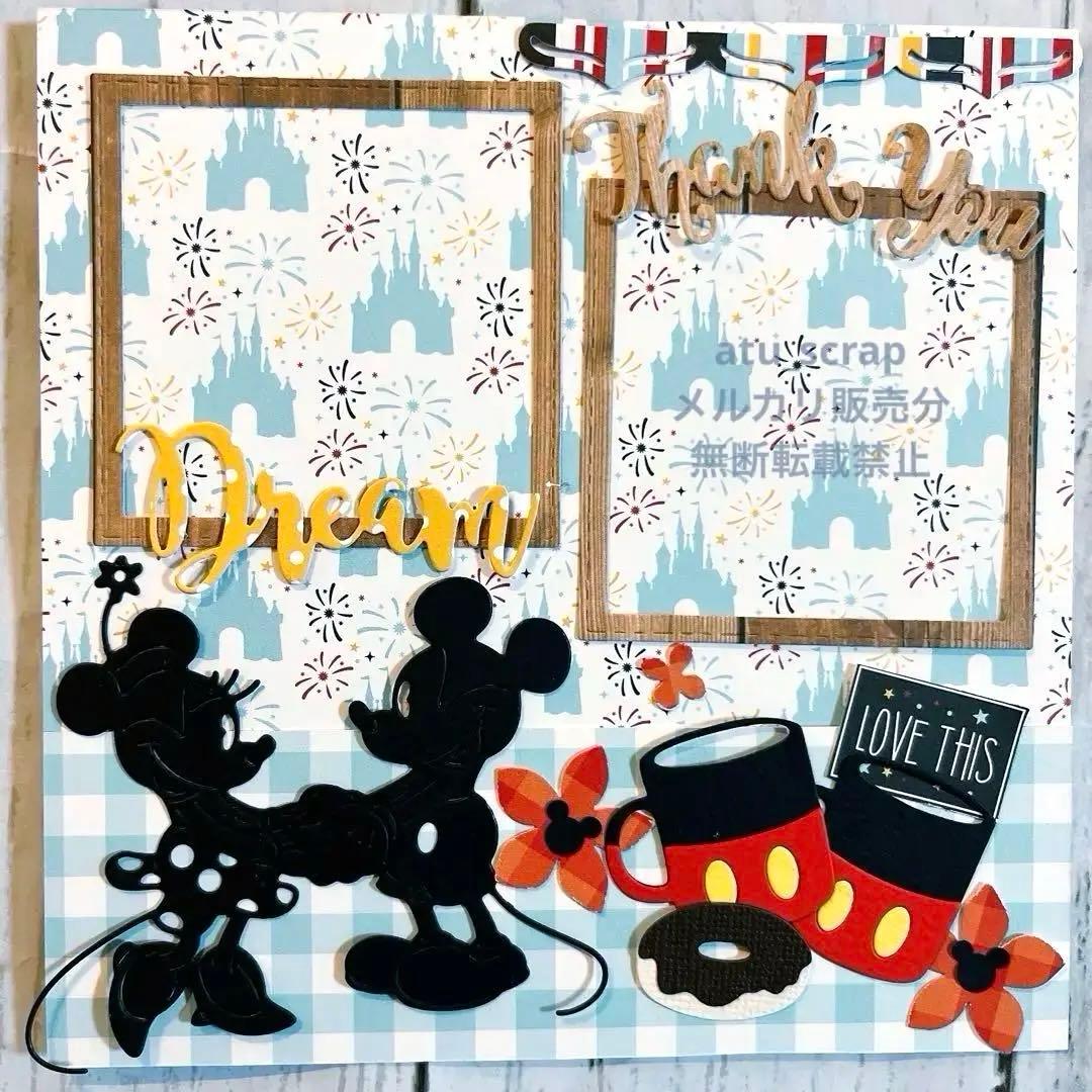 ★ゆきぽん★スクラップブッキング キット 6インチ♪ No,401