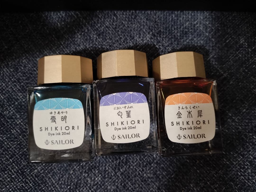 paraglass ラムネガラスペン SHIKIORIインク付き