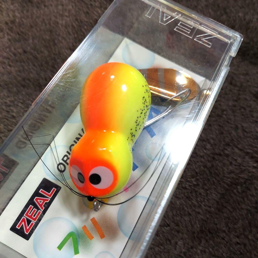 ズイール　'02 フリフリアライくん　新品・未使用品　鮮やな3色セット