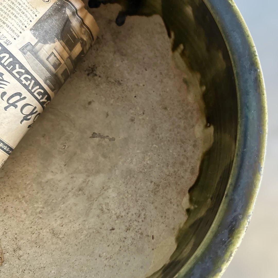 織部　風炉　ヴィンテージ