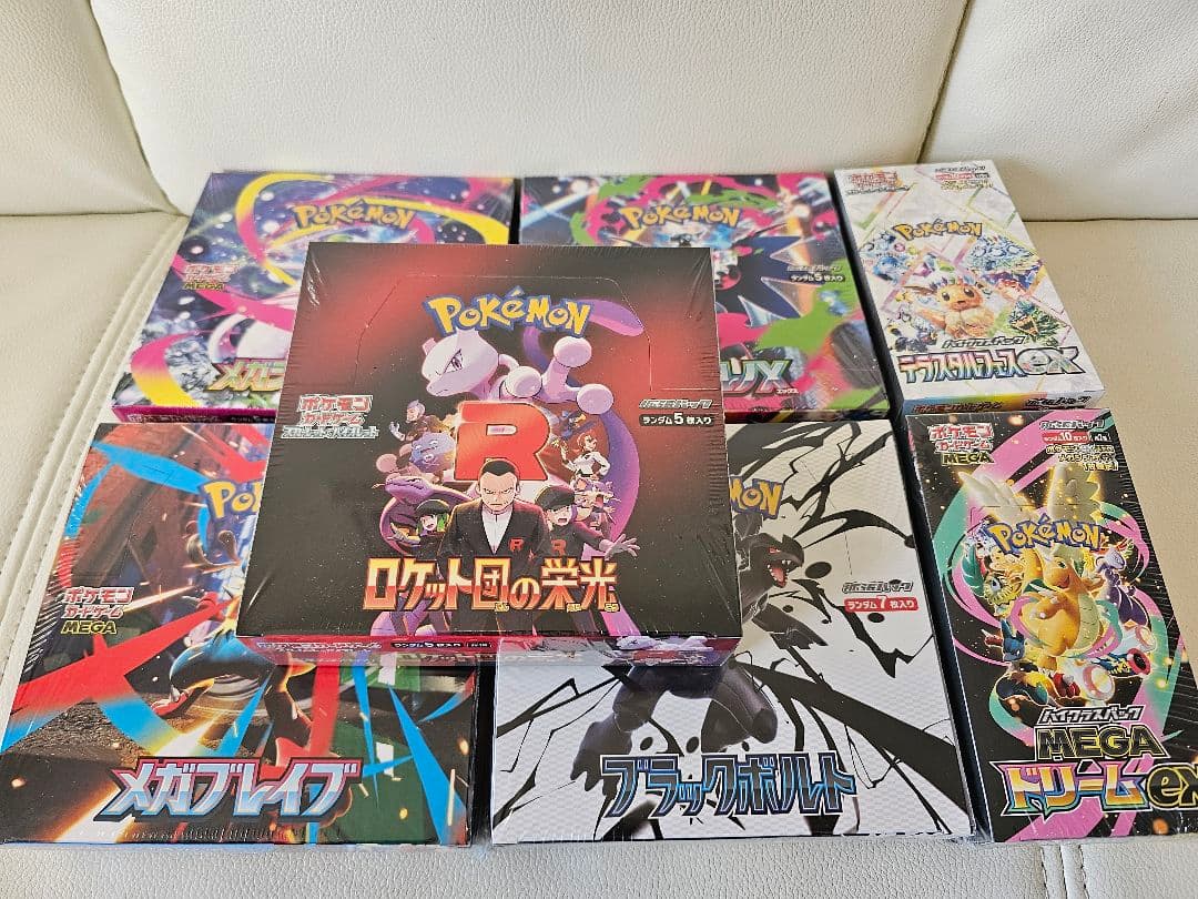 【早い者勝ち】ポケモンカード　BOX　まとめ売り　シュリンク付き