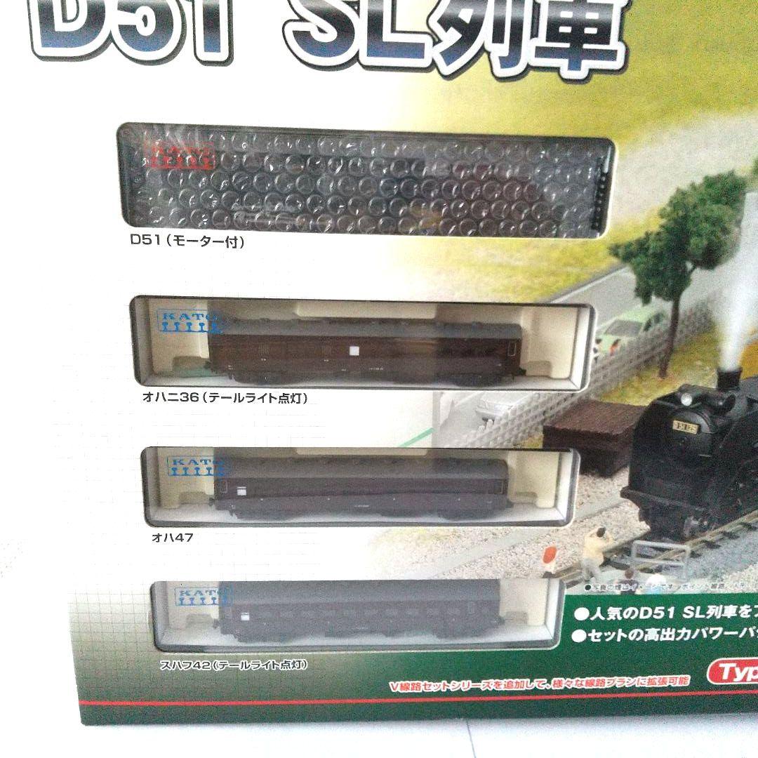 東*読様 KATO D51 SL列車 Nゲージセット
