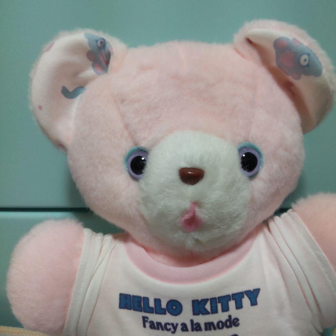 ぬいぐるみ Fancy a la modeファンシーアラモード ハローキティ