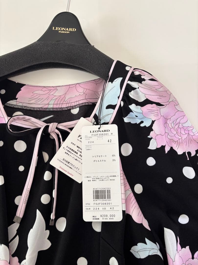 ★LEONARD★2025／未使用ワンピース★４２★