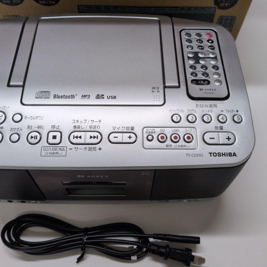 ＊新品＊SD/USB/CDラジオカセットレコーダー TY-CDX92