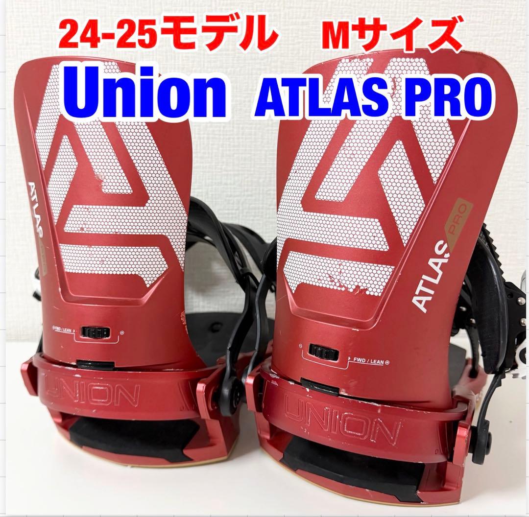 24-25モデル　UNION ATRAS PRO メタリックレッドMサイズ