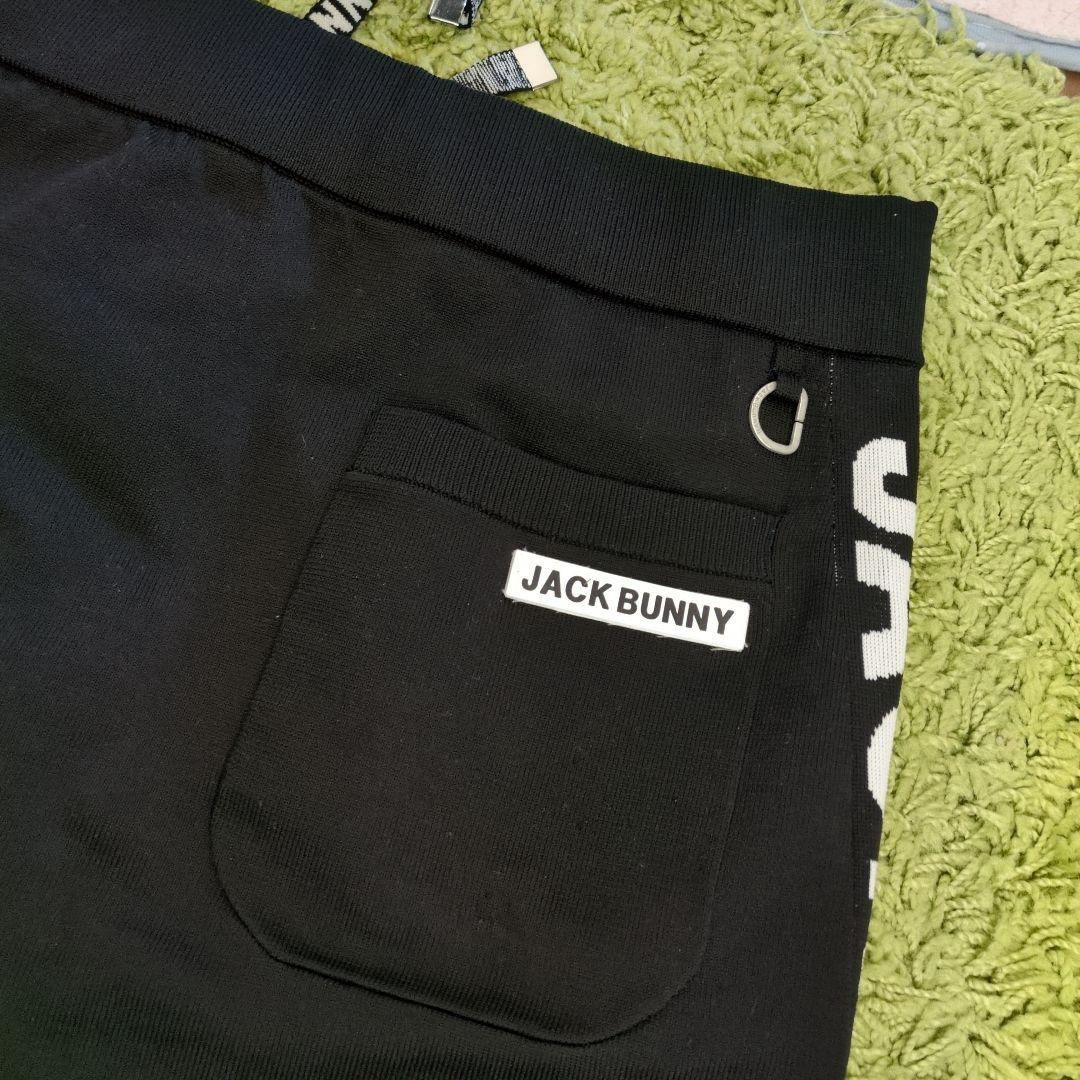 ジャックバニー　ゴルフ　ダンボールニットスカート美品