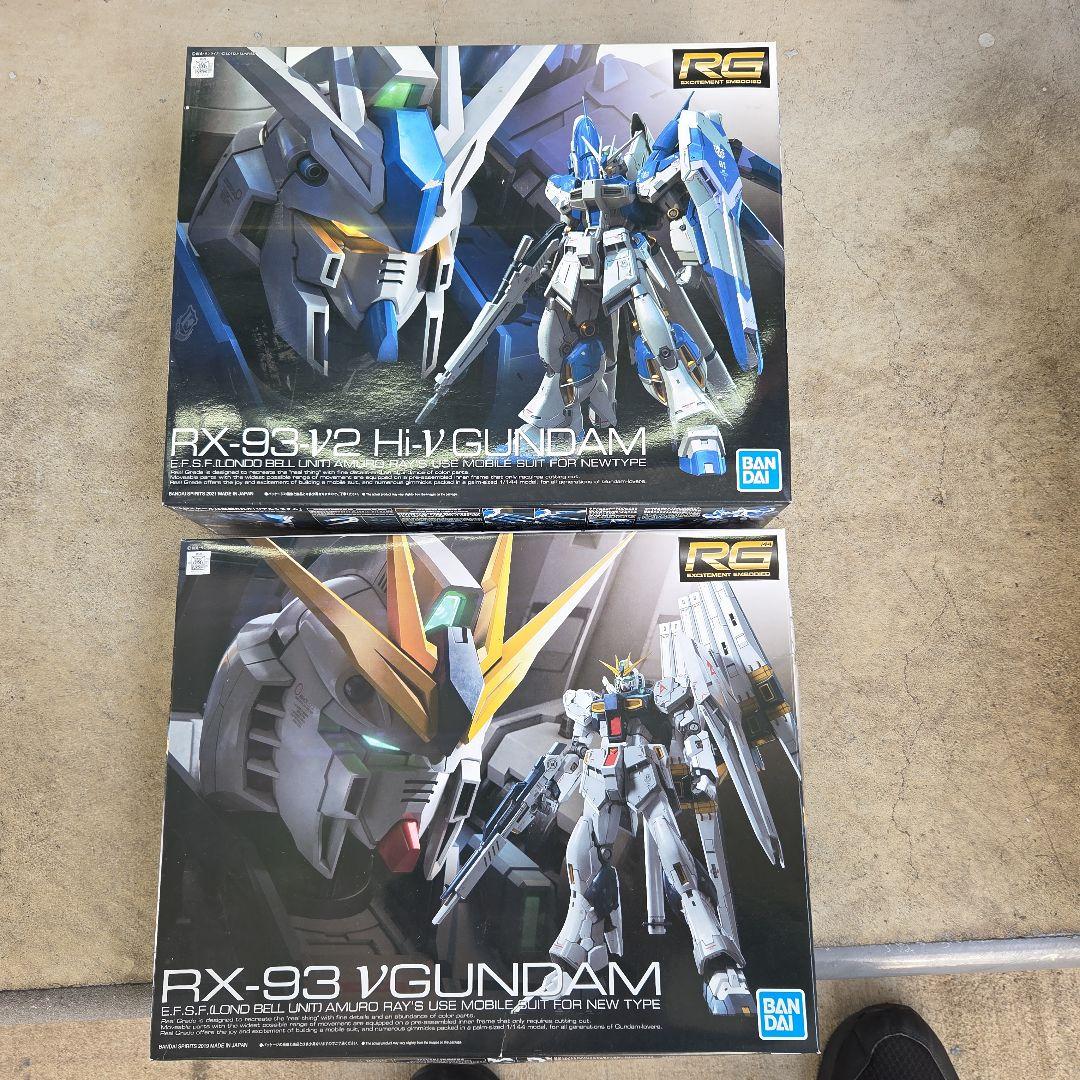 RG 1/144 Hi-V ガンダム & V ガンダム セット