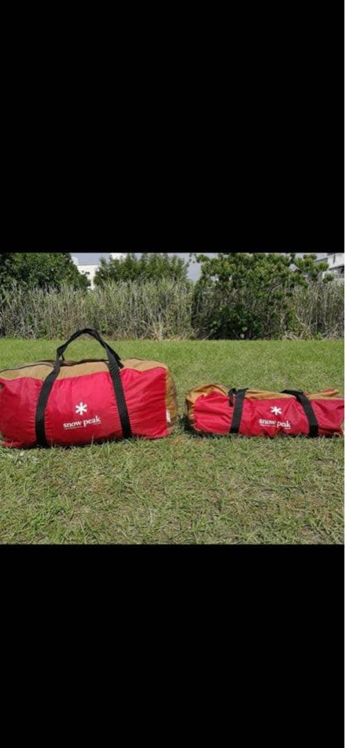 スノーピーク　ランドロック