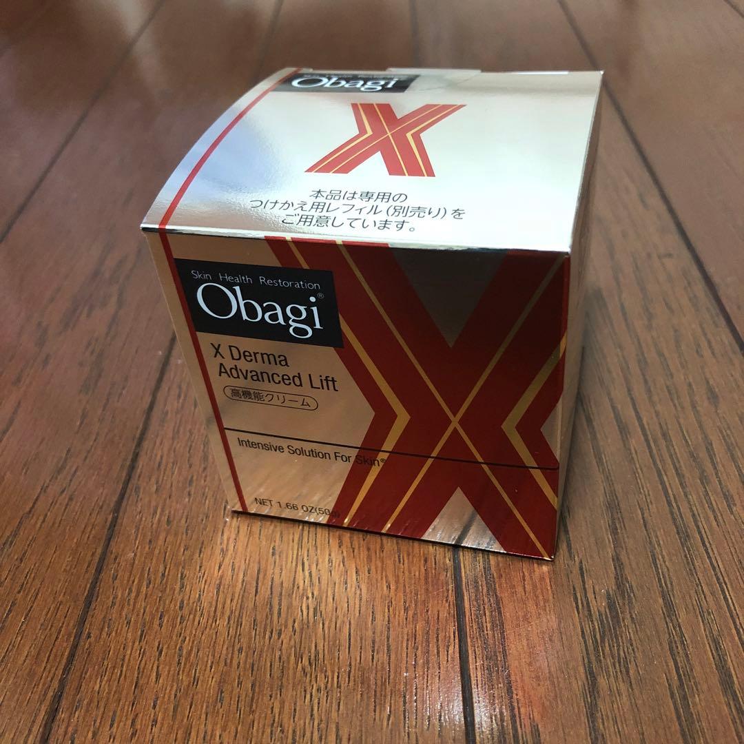 オバジXダーマアドバンスドリフト