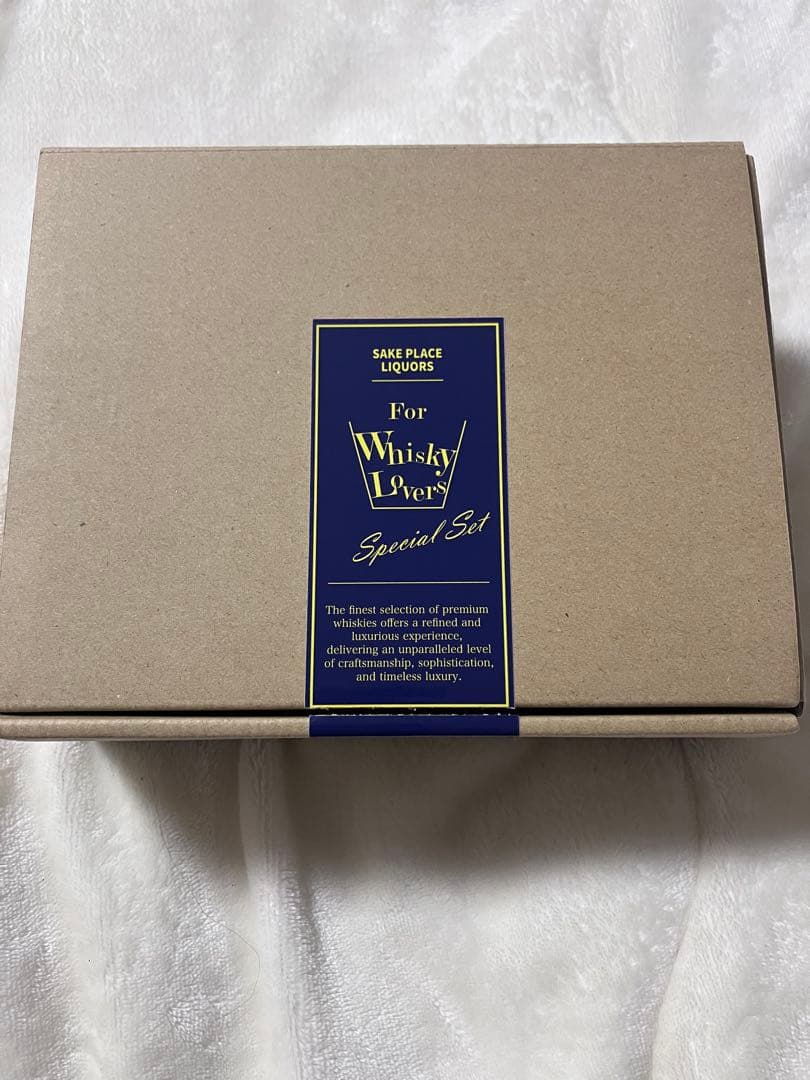 ウイスキー　飲み比べset 山﨑　白州　etc…