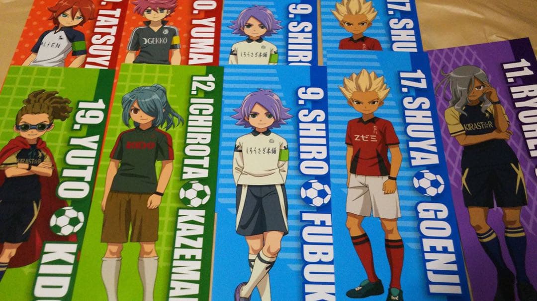 抱き合わせ無し