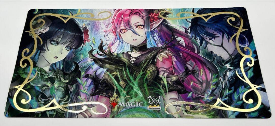プレイマット　マジック大戦祭　箔押し版　ラノワールのエルフ