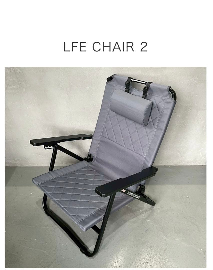 売り切れ品‼️美品‼️LOCKFIELD EQUIPMENT✨LFE CHAIR 2