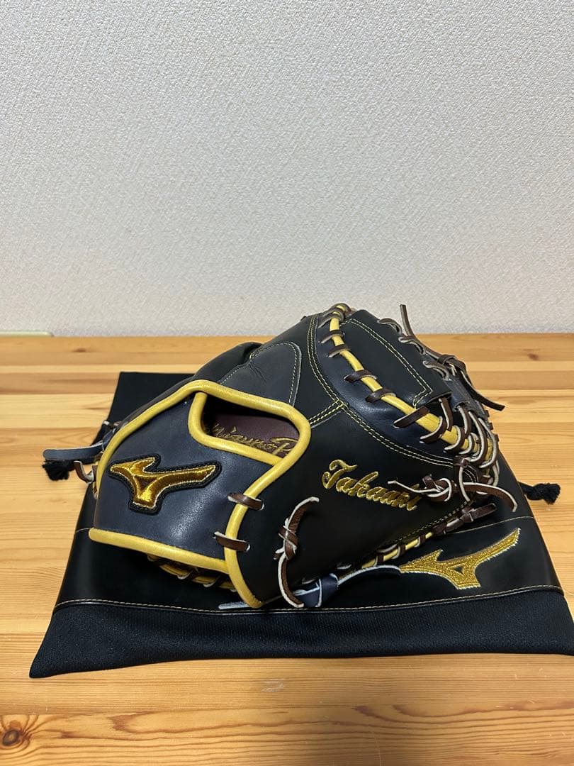 MizunoPro 軟式オーダー
