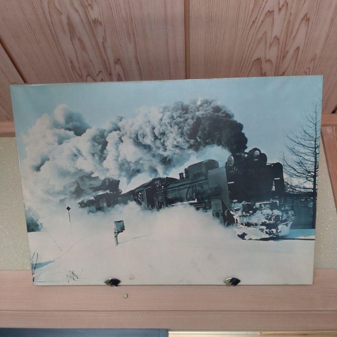 鉄道写真 青白いトーン 高品質印刷