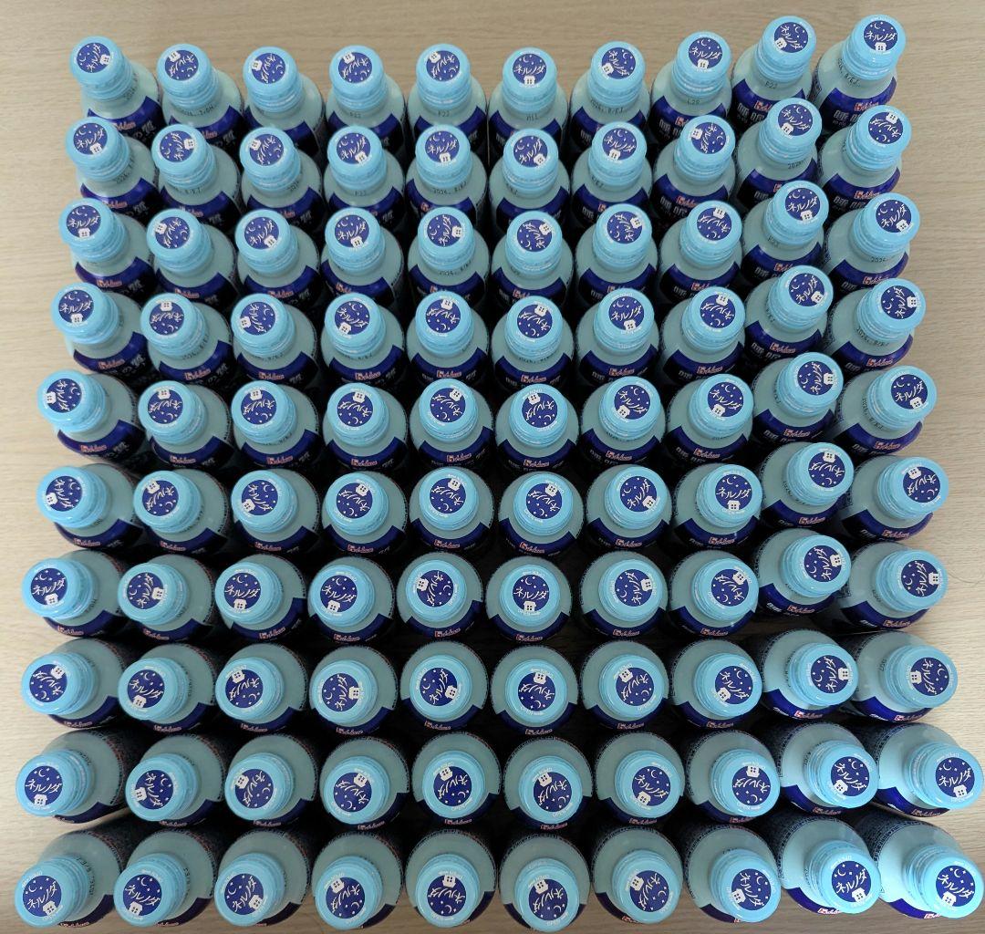 ネルノダ　ドリンクタイプ　100本