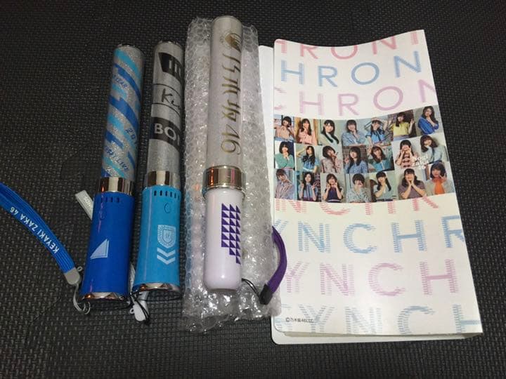 欅坂46 乃木坂46 グッズセット