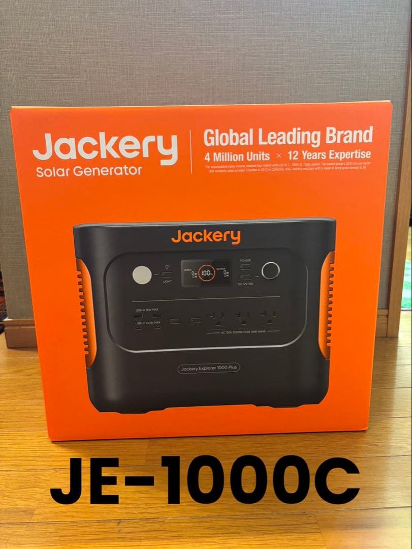Jackery ポータブル電源　1000 Plus JE-1000C