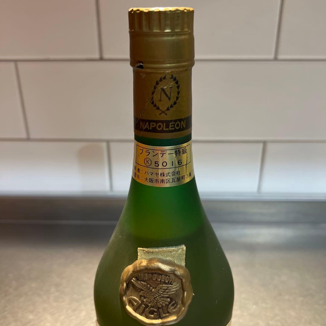 AIGLE NAPOLEON ブランデー特級　古酒　フランス原産