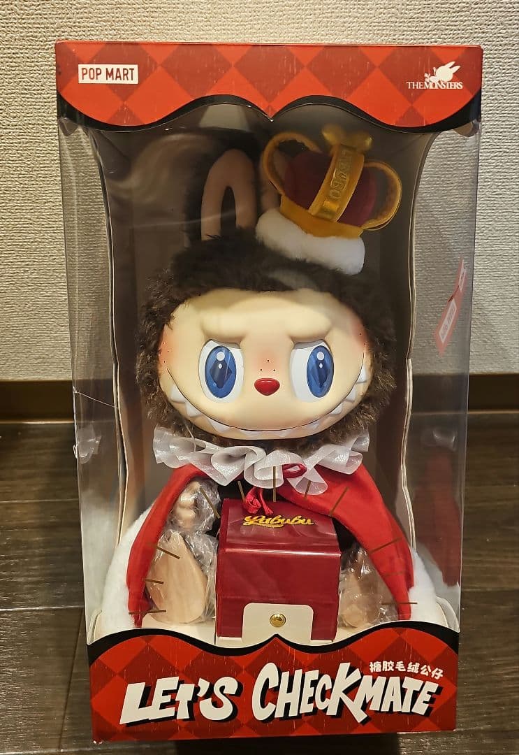 【未開封】THE MONSTERS Let's Checkmate （大）