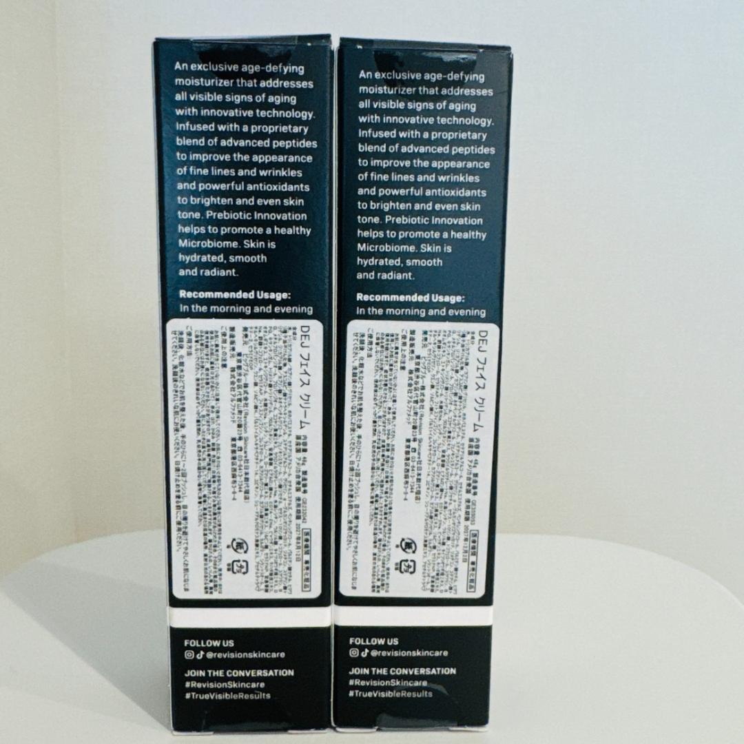 【2本】DEJフェイスクリーム リビジョン