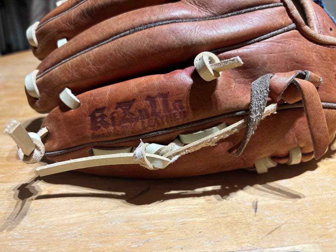 アトムズ 硬式グローブ 内野手用