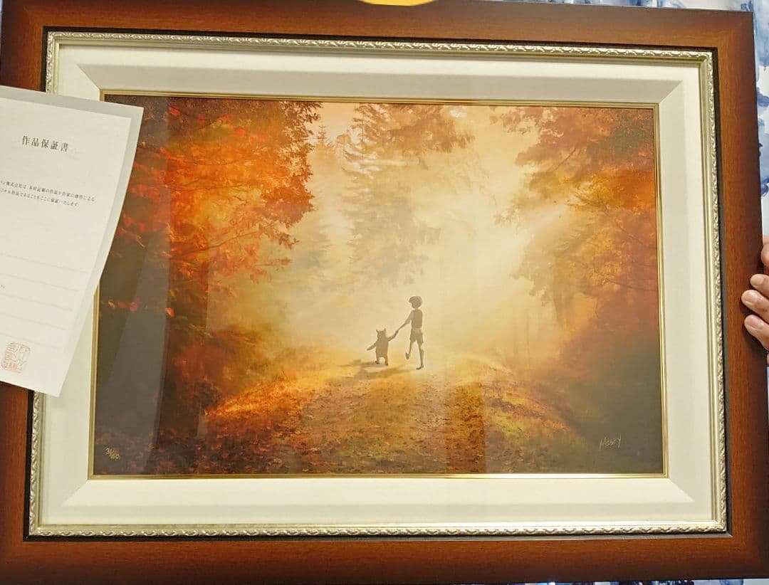 ディズニー　マセイ　アールビバン　プーさん