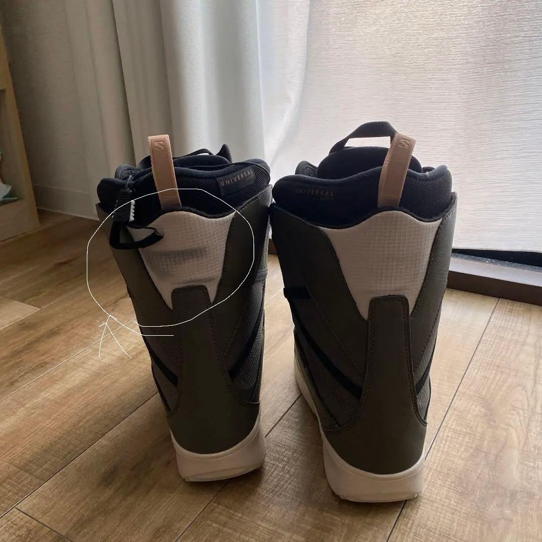 SALOMONスノボブーツ24.5cm カーキ色