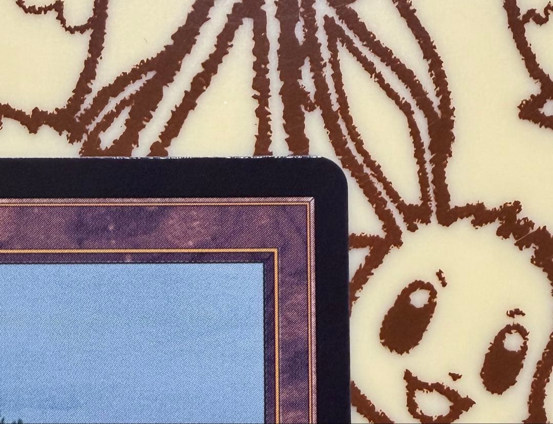 日*読様 Tropical  MTG 30th edition