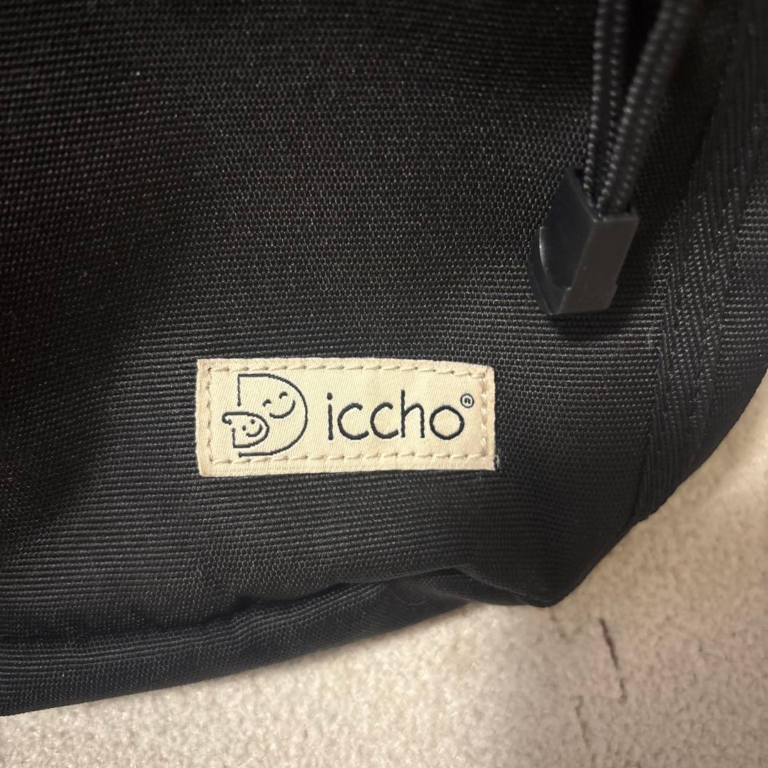 【さかな】Hug育バッグ DDiccho ショルダーバッグヒップシート