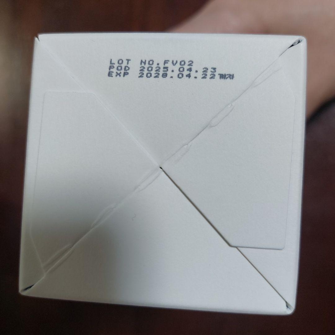 セメンザルライト　PDRN配合　肌再生クリーム