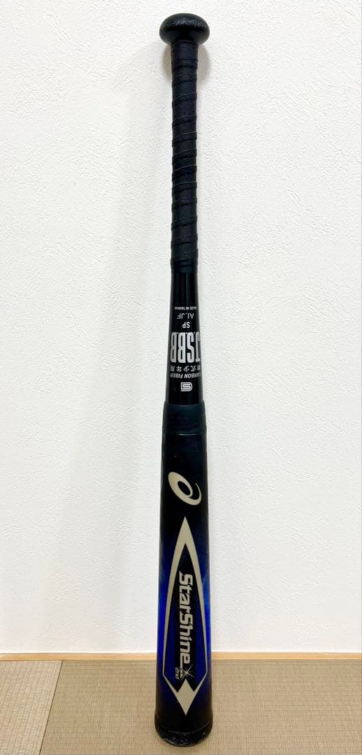 ★絶版希少★アシックス スターシャイン2nd（75cm 430g）