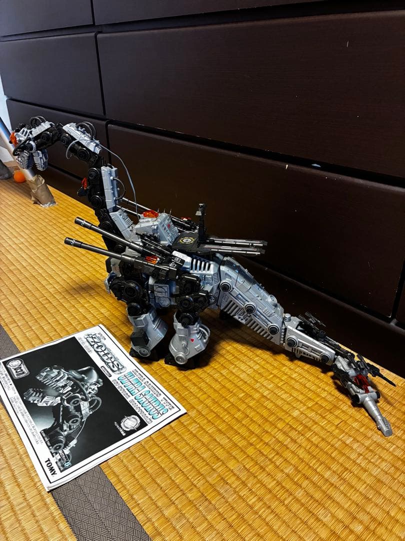 復刻版　ゾイド　ウルトラザウルス