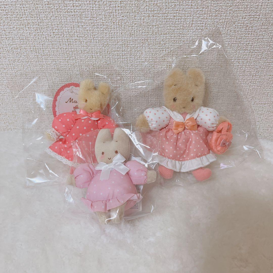 レア★ マロンクリーム　ぬいぐるみ　マスコット　サンリオ　バッグチャーム