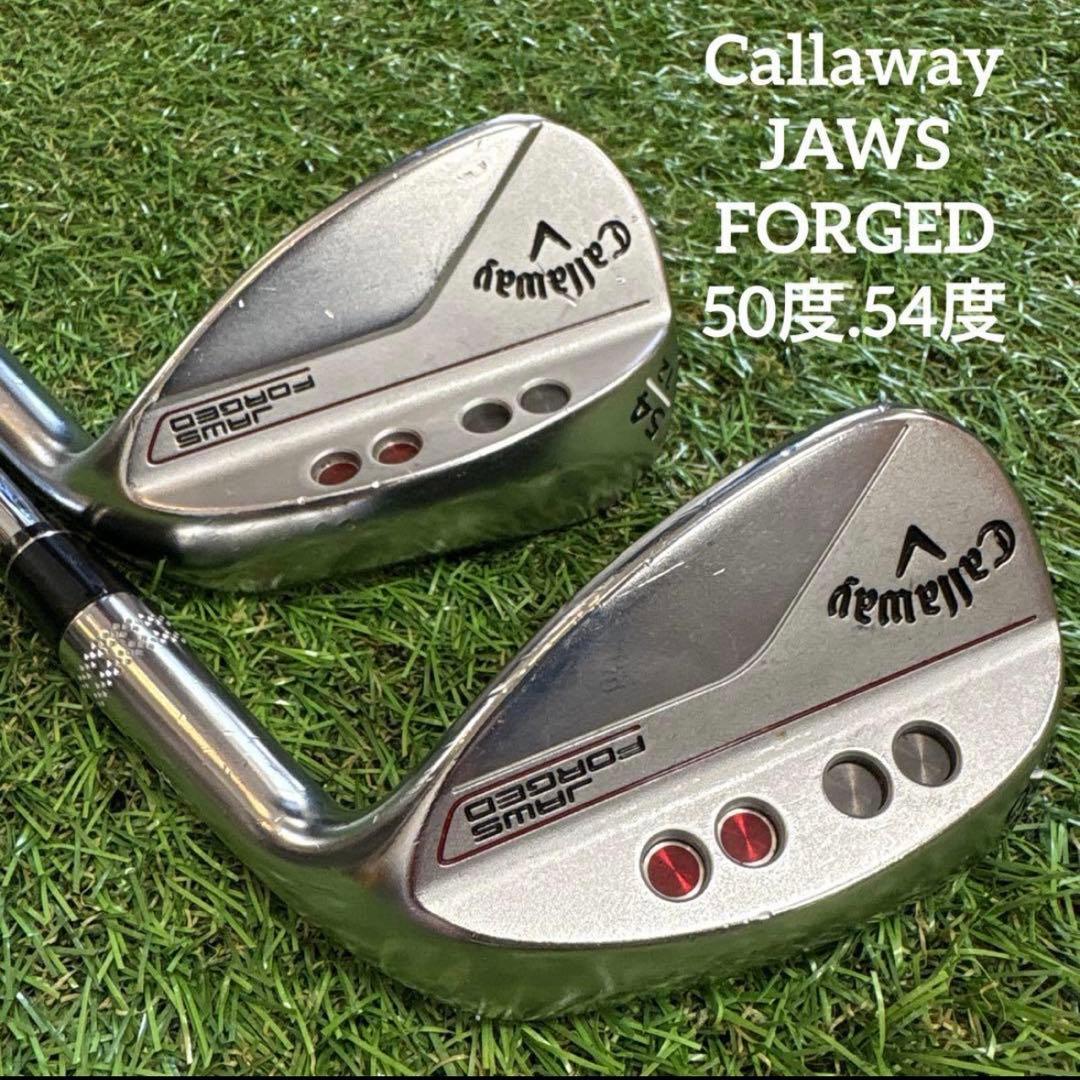 ‼️キャロウェイ ジョーズ フォージド ウェッジ 50度 54度 2本セット‼️