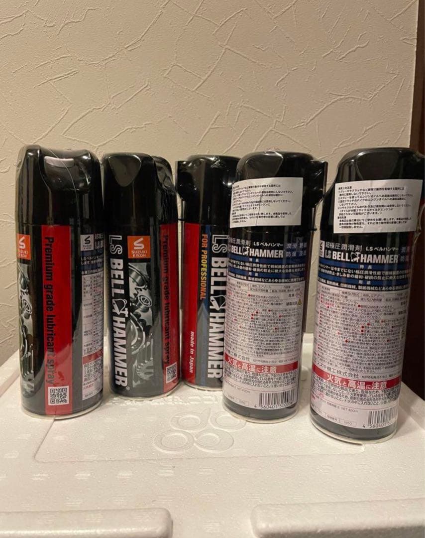 LSベルハンマー 420ml スプレー／5本