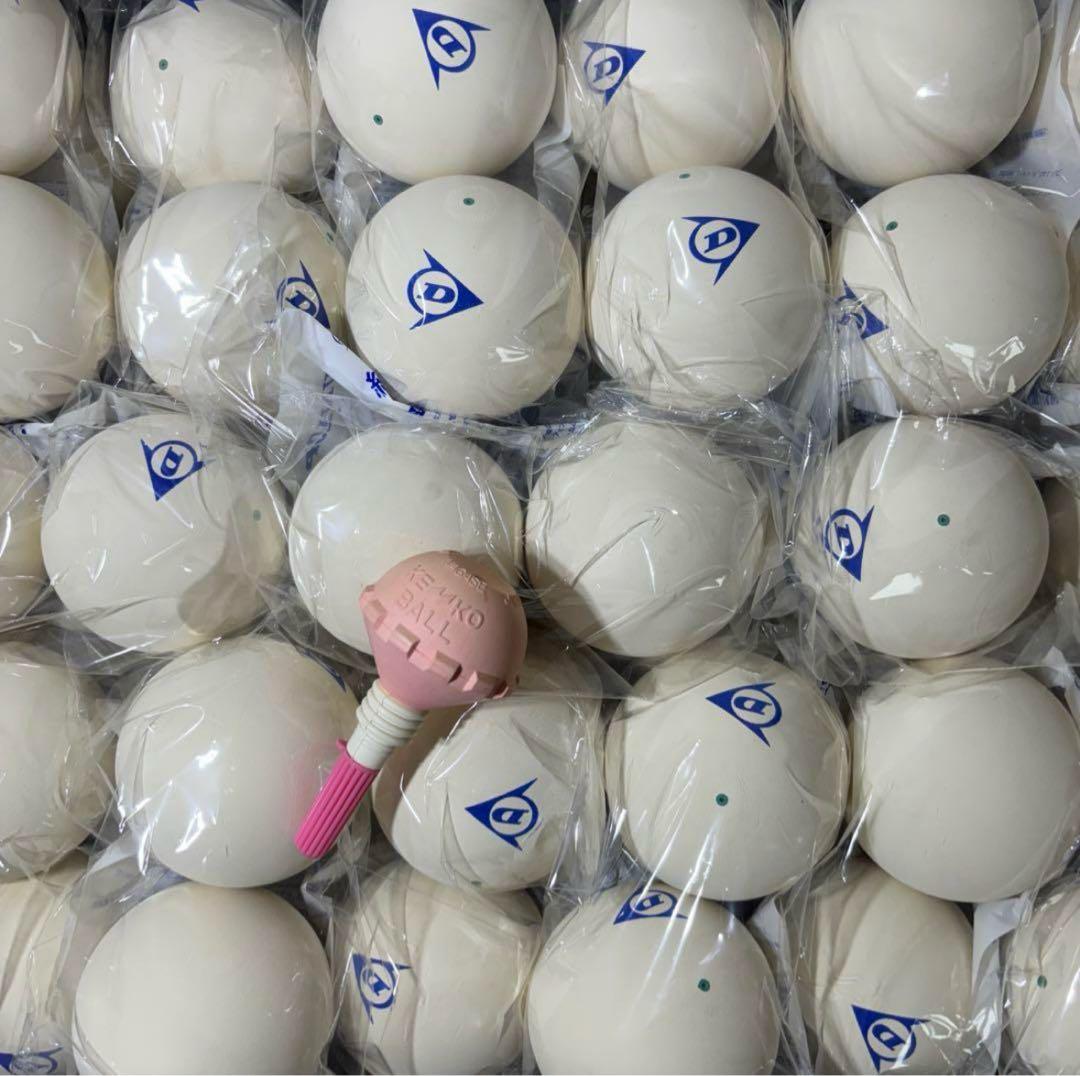 【早い者勝ち】ソフトテニス ボール ダンロップ 60球 新品