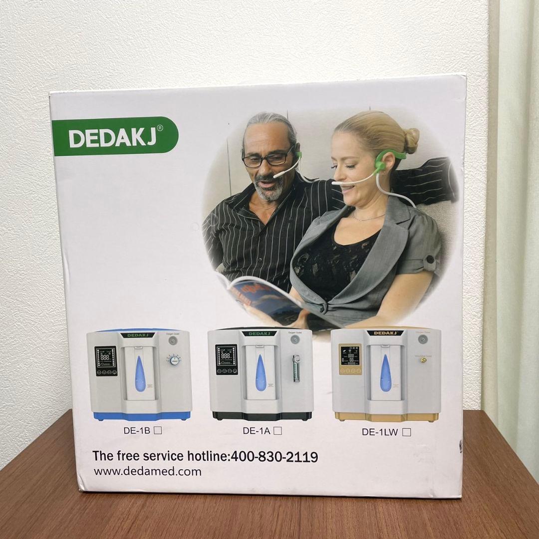 【未使用】DEDAKJ 酸素発生器 酸素濃縮器 DE-1A