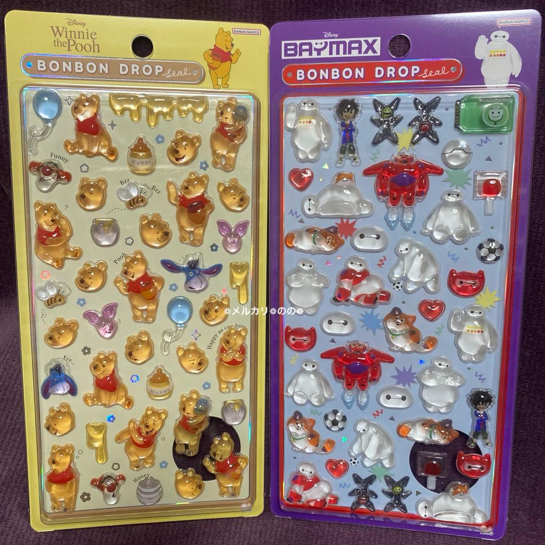 ディズニー ボンボンドロップシール 2弾 8枚 セット コンプリート