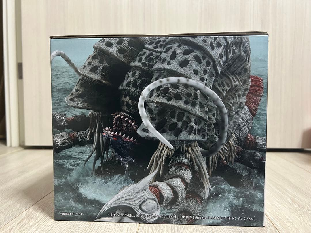 一番くじ ウルトラマンシリーズ 怪獣超大全 vol.2 A賞 ガタノゾーア