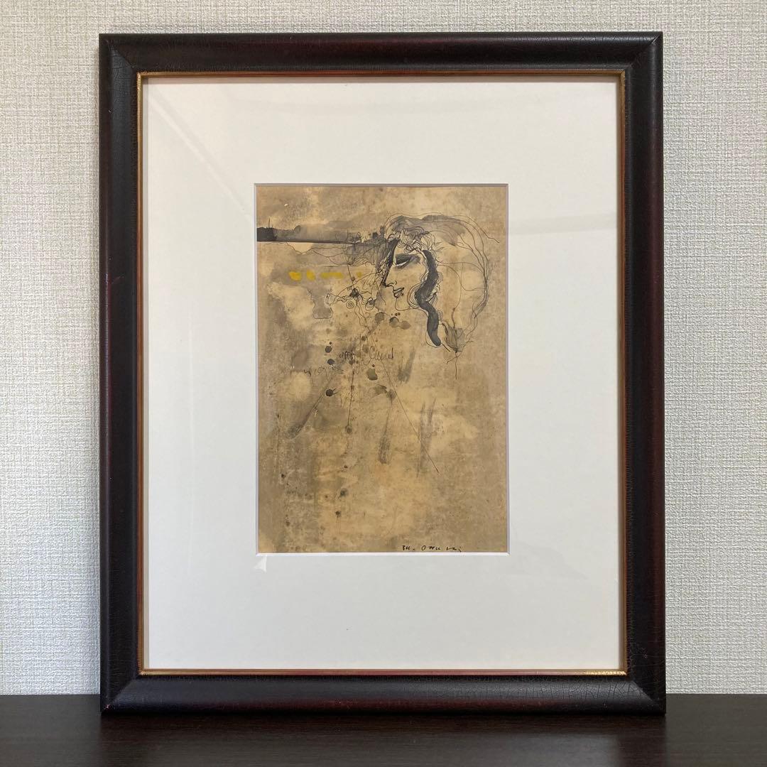 【真作保証】小貫政之助「女」水彩画 額装 抽象画 美人 絵画