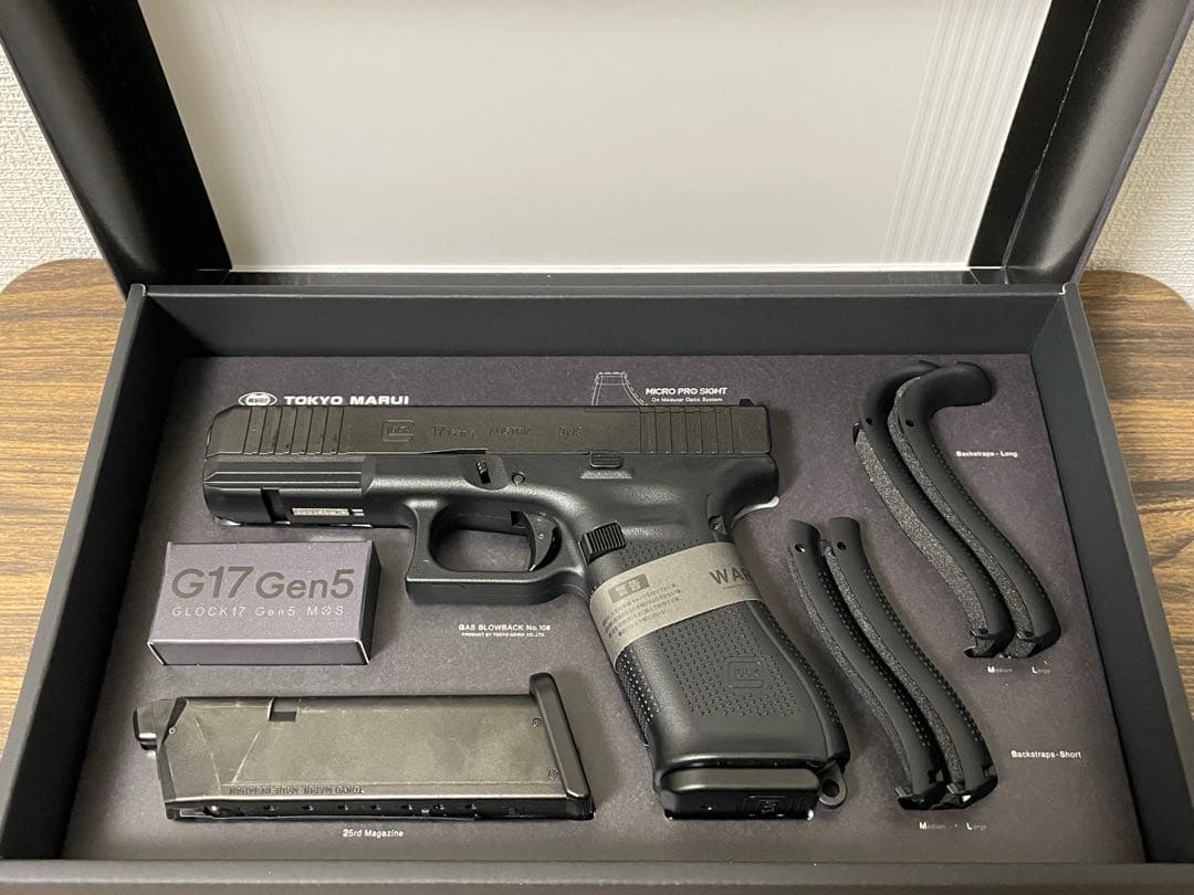 【土日限定】東京マルイ Glock17 Gen5 MOS 予備マガジン G17