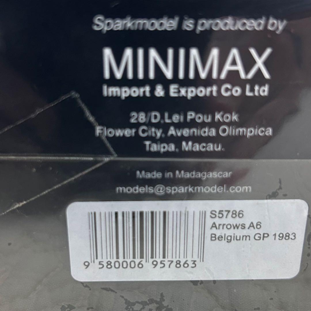 スパーク1/43 アロウズA6 T.ブーツェン1983ベルギー　F1デビュー戦