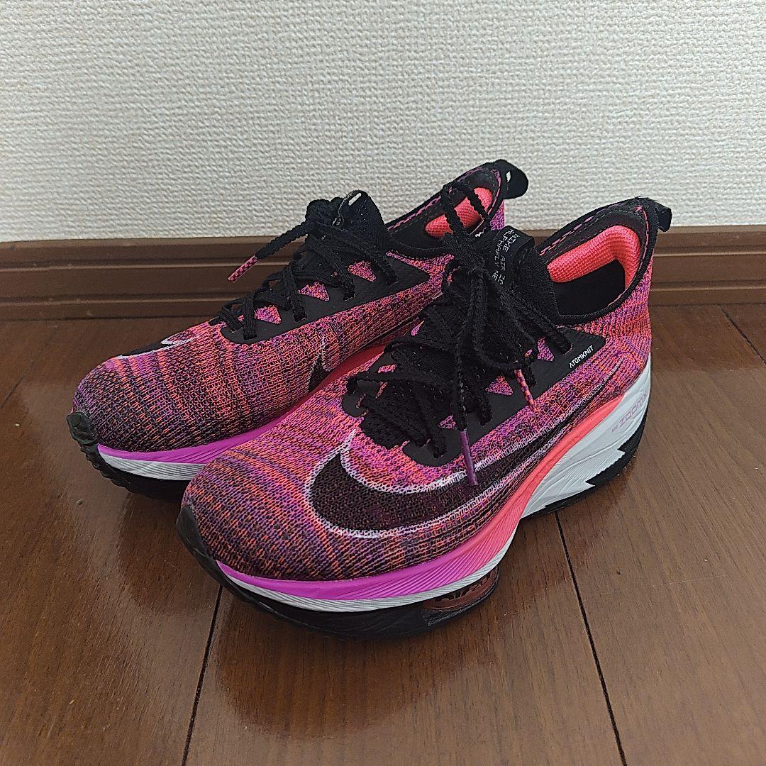 ナイキ　アルファフライネクスト%　23cm