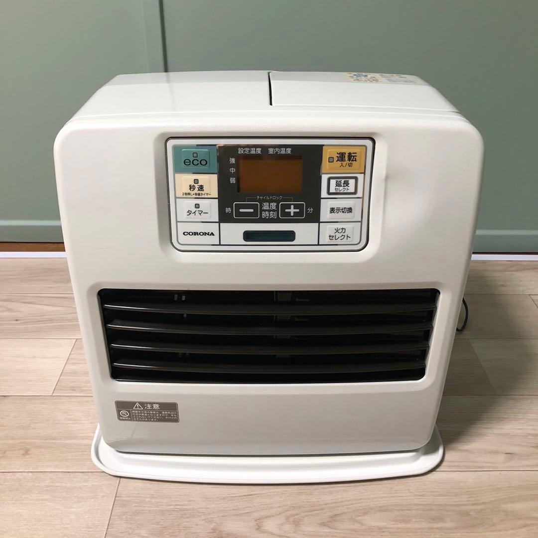 CORONA 石油ファンヒーター FH-ST3617E5 ホワイト