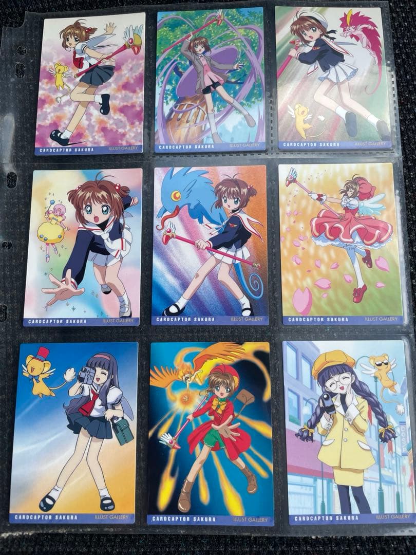 カードキャプターさくら カードダスマスターズpart2 ノーマルカードコンプ