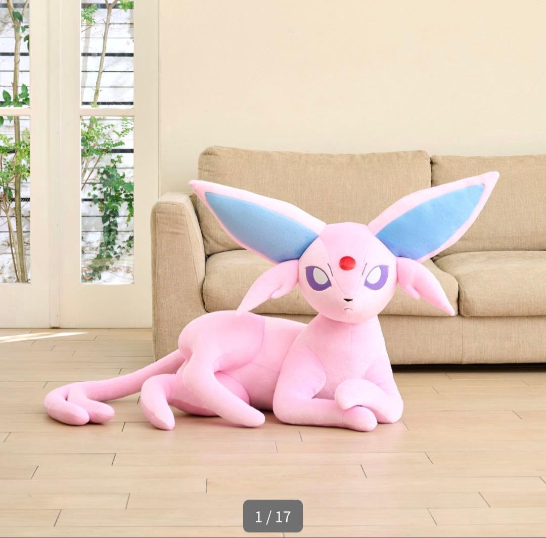 新品　等身大　エーフィ 寝そべり　ぬいぐるみ Espeon ポケモン