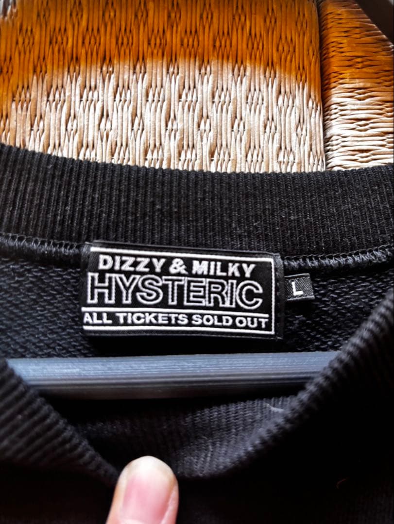 Hysteric Glamour Armpits Sweatshirt ブラック